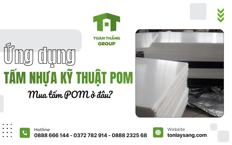 Tấm nhựa kỹ thuật POM