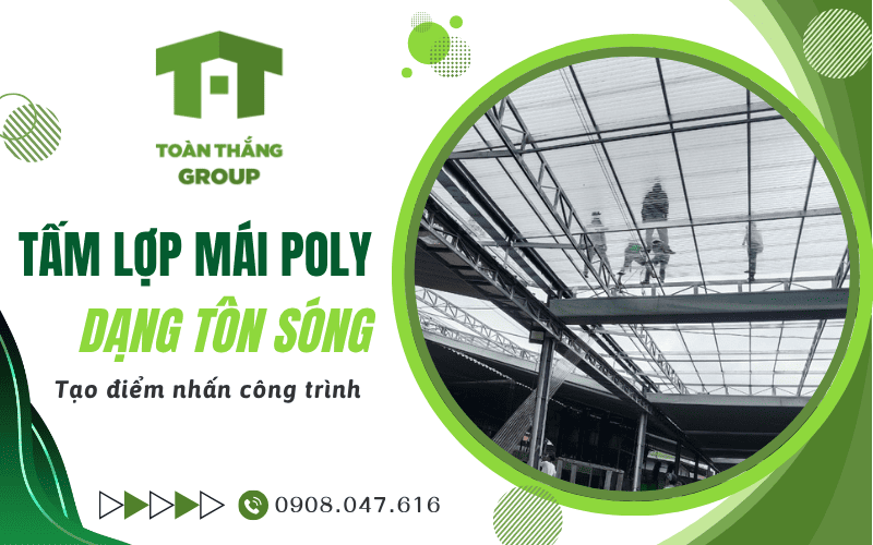 Tấm lợp mái poly dạng sóng